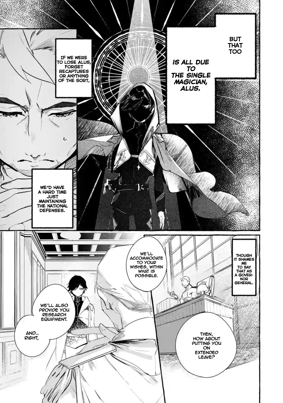 Saikyou Mahoushi no Inton Keikaku: The Alternative A New World 第12页