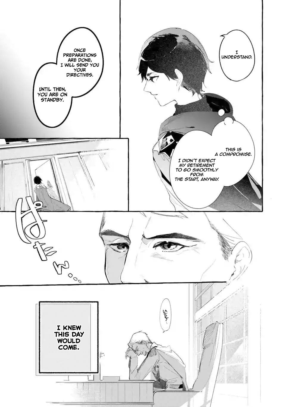 Saikyou Mahoushi no Inton Keikaku: The Alternative A New World 第14页