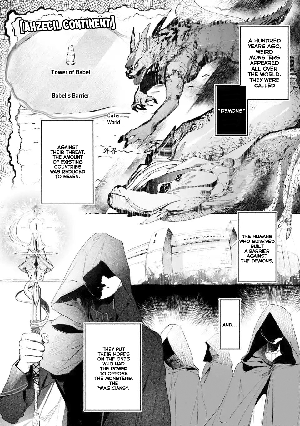 Saikyou Mahoushi no Inton Keikaku: The Alternative A New World 第3页