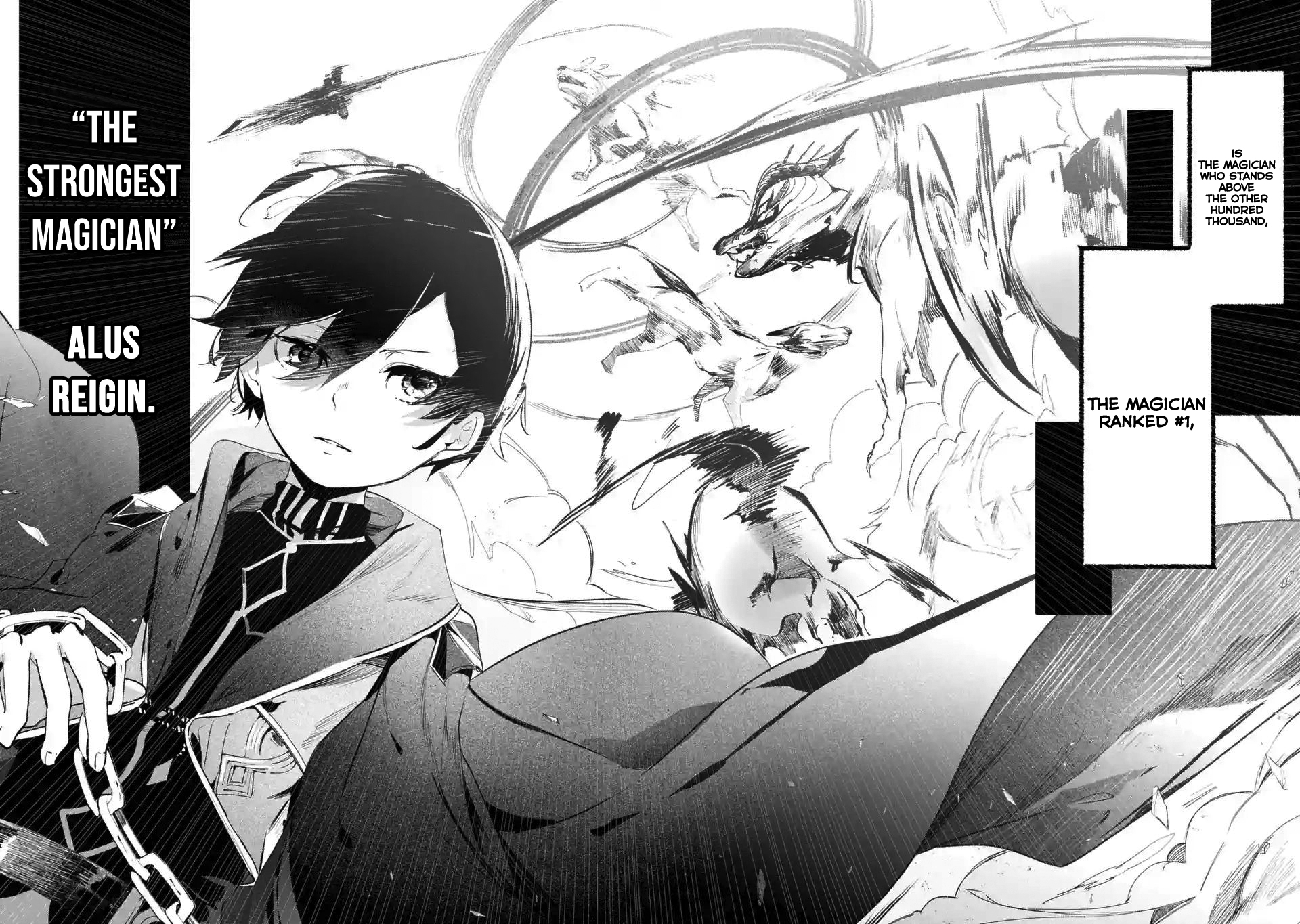 Saikyou Mahoushi no Inton Keikaku: The Alternative A New World 第6页