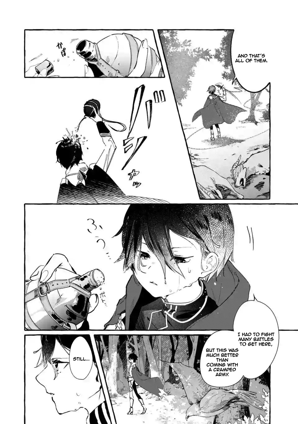 Saikyou Mahoushi no Inton Keikaku: The Alternative A New World 第7页