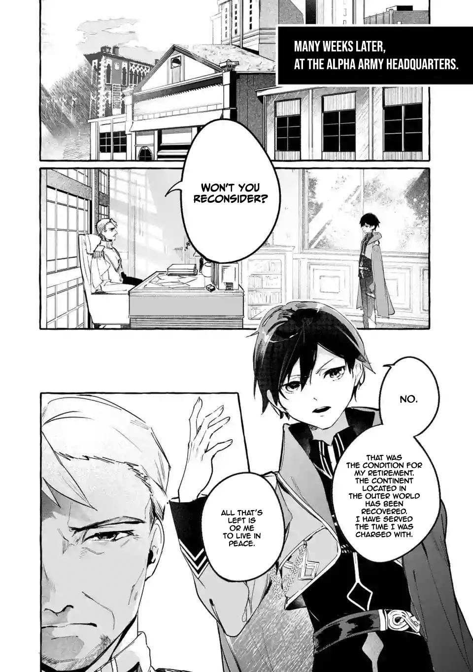 Saikyou Mahoushi no Inton Keikaku: The Alternative A New World 第9页