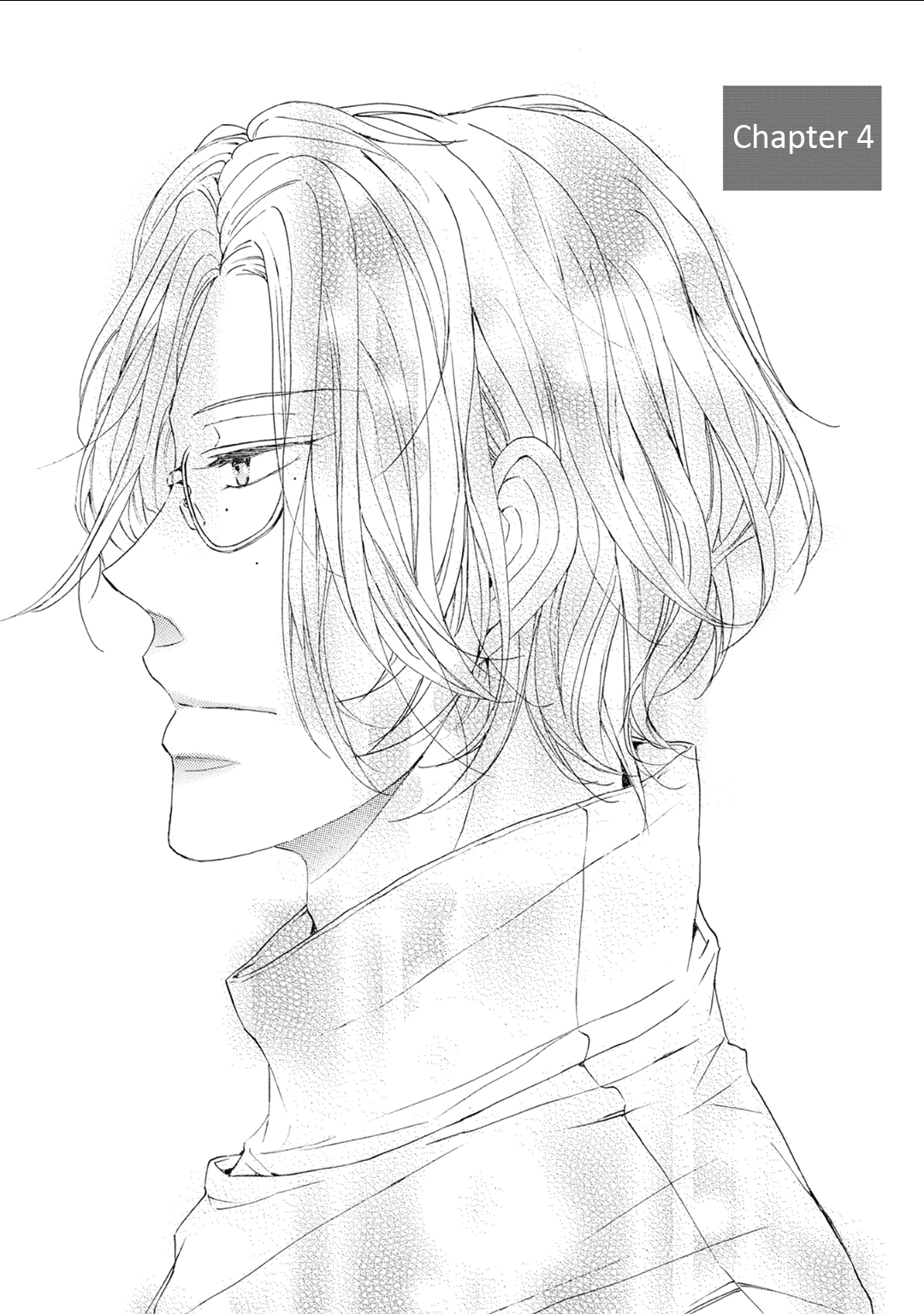 Shuumatsu no Waltz Vol. 1 Ch. 4 第1页