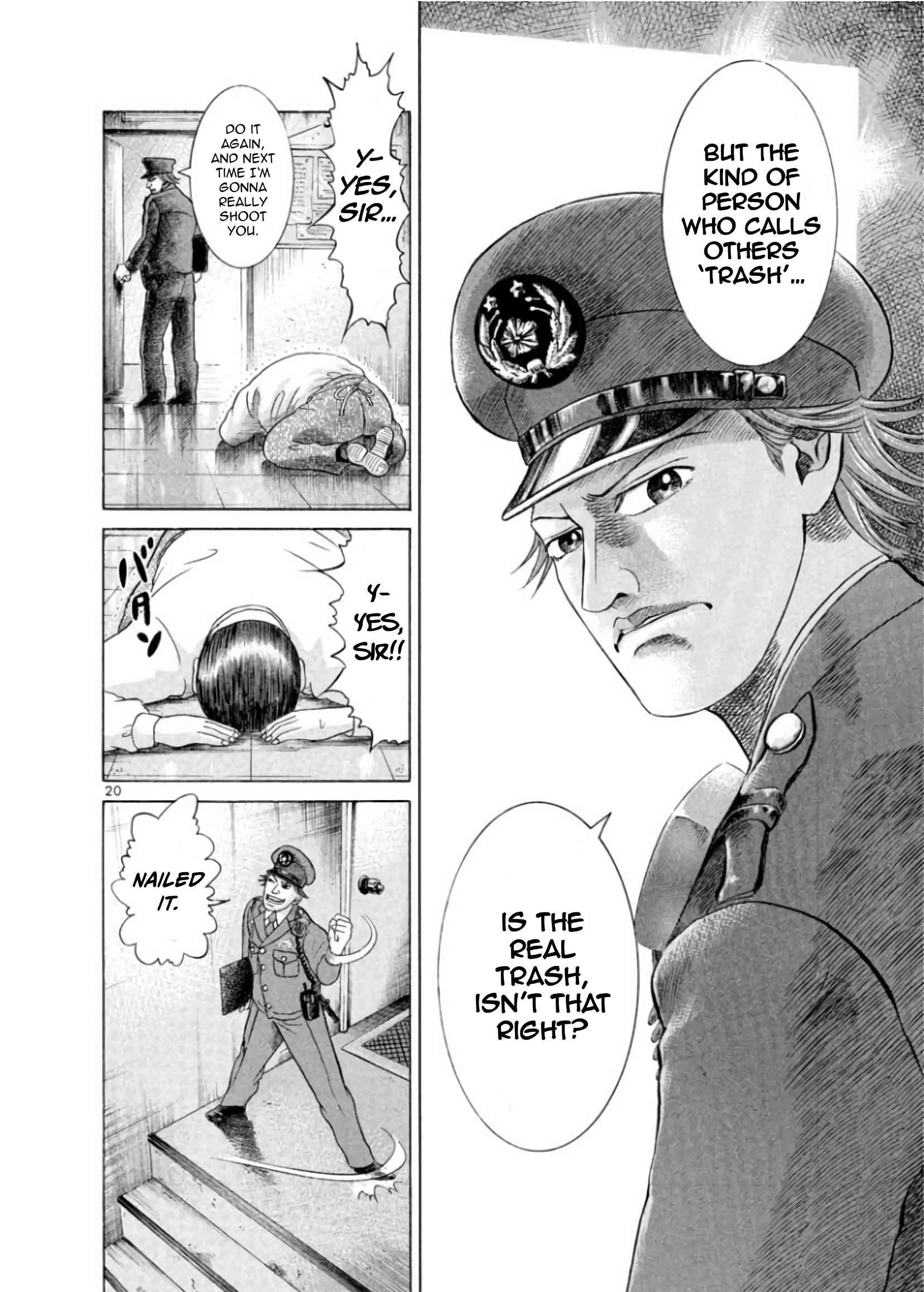 Mogura no Uta You’ve gotta be kidding me 第23页