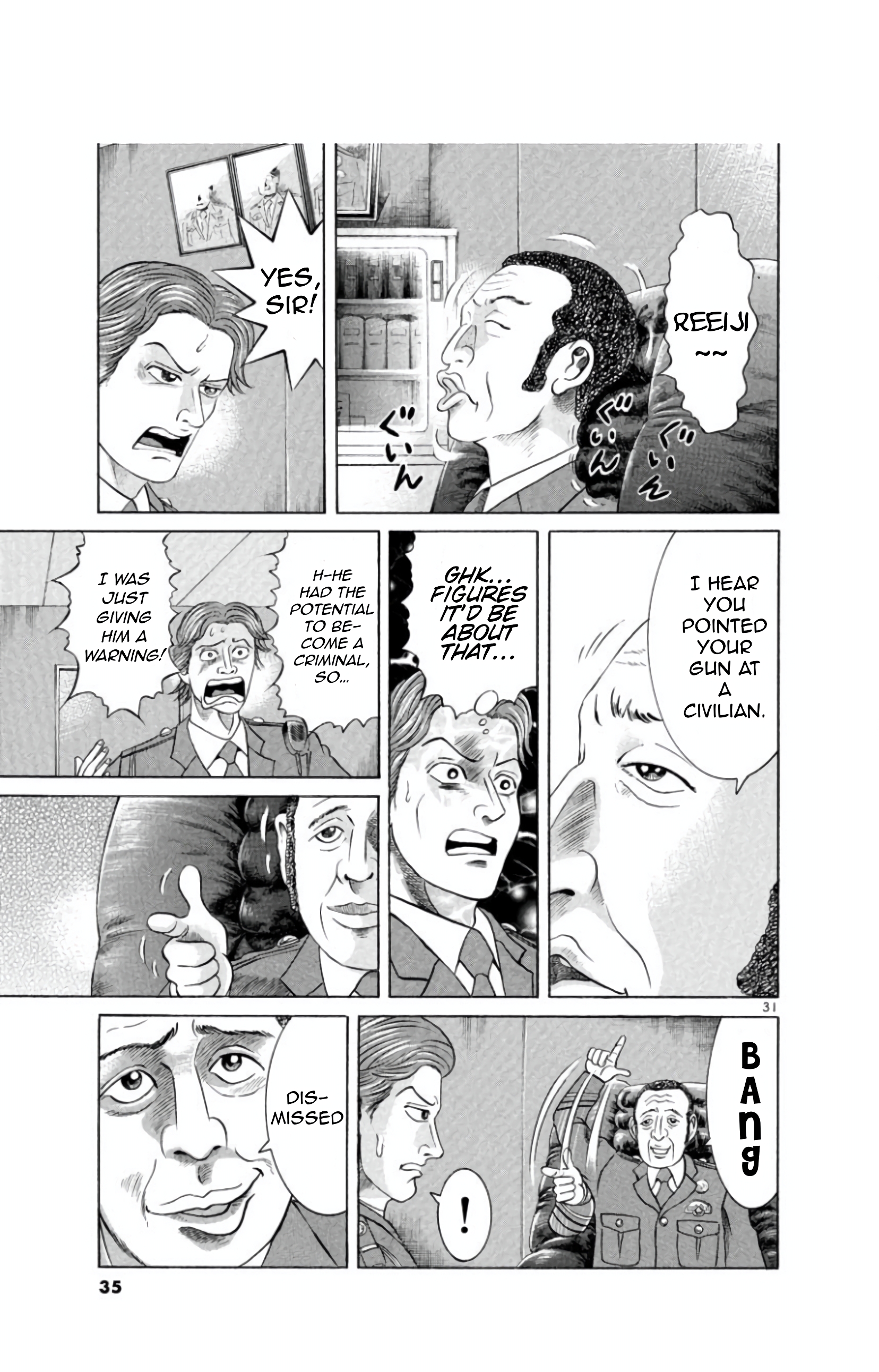 Mogura no Uta You’ve gotta be kidding me 第34页