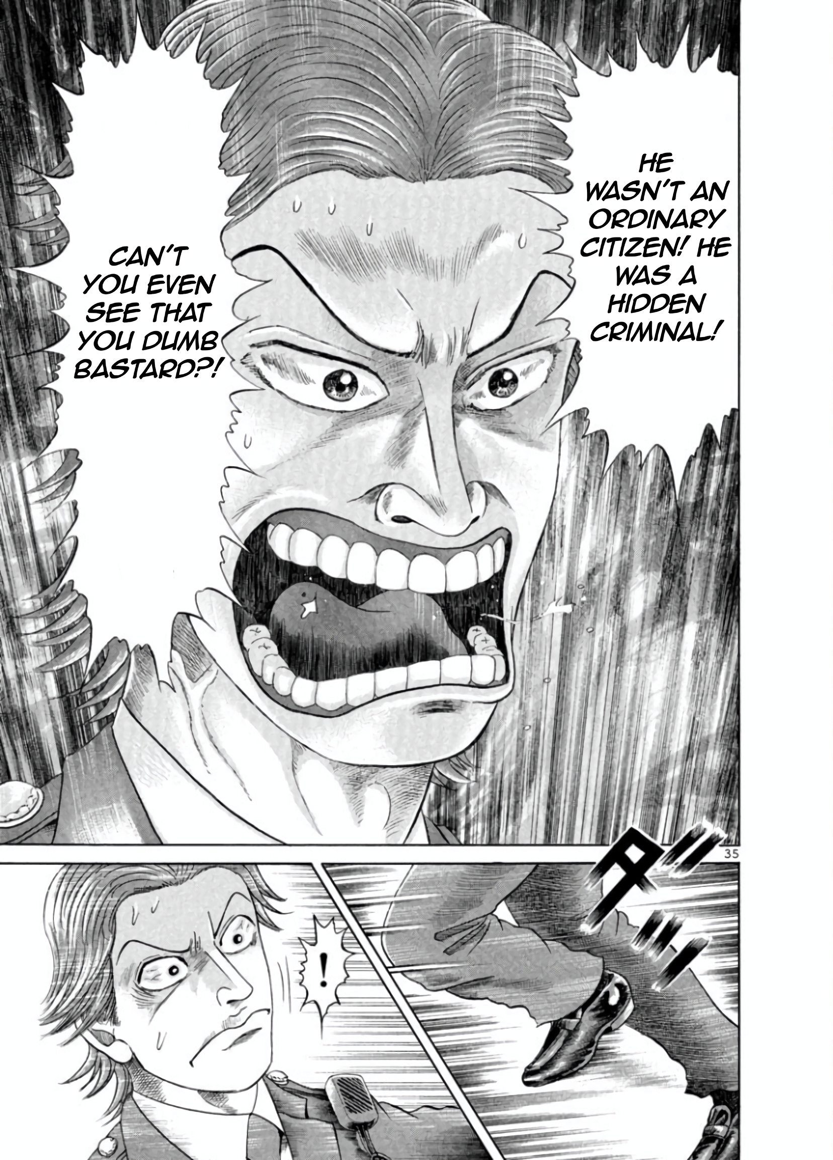 Mogura no Uta You’ve gotta be kidding me 第38页