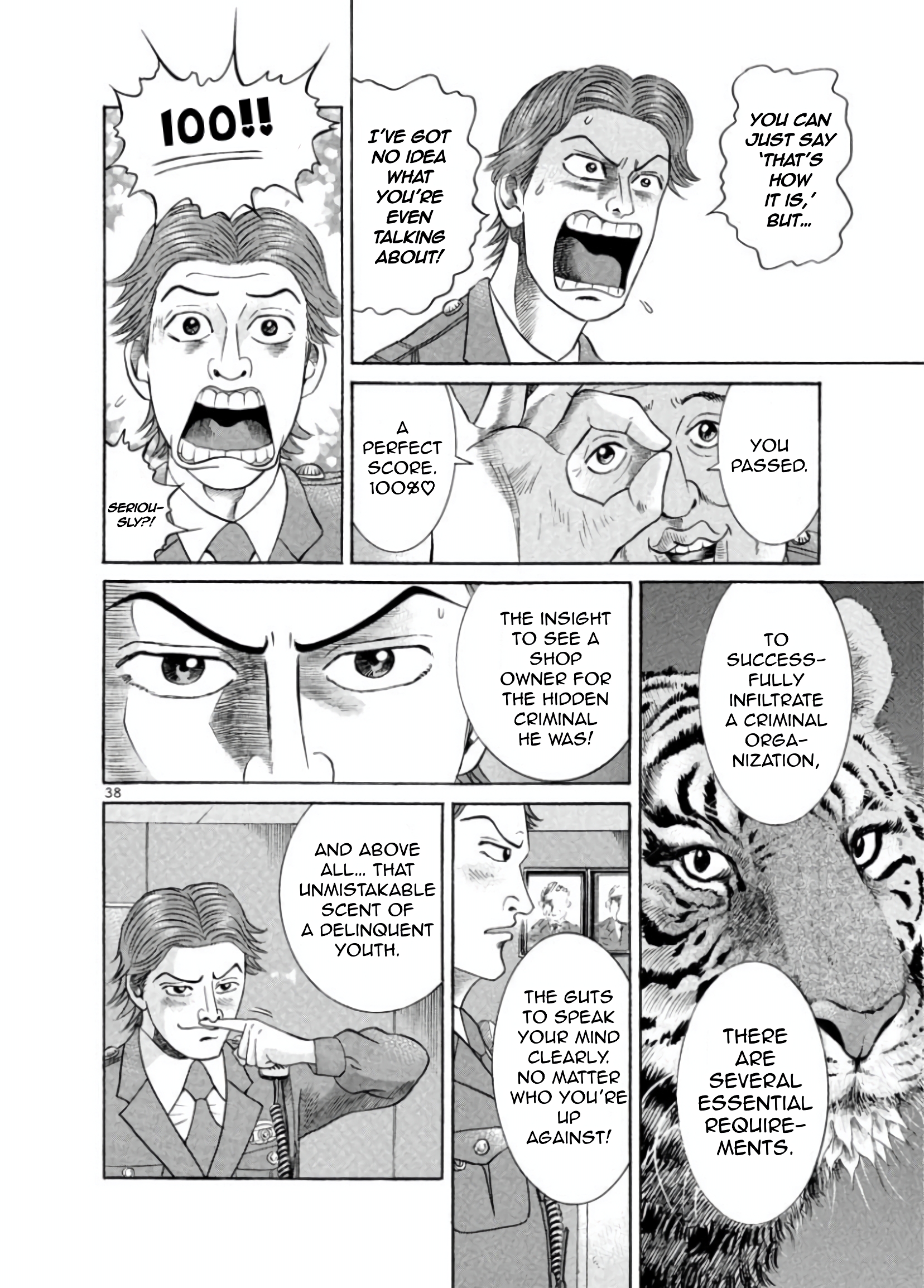 Mogura no Uta You’ve gotta be kidding me 第41页