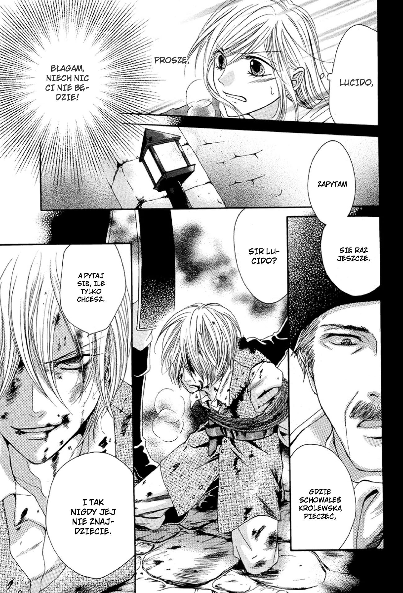 Seiten ni Tsurugi wo Kazase Oneshot 第29页