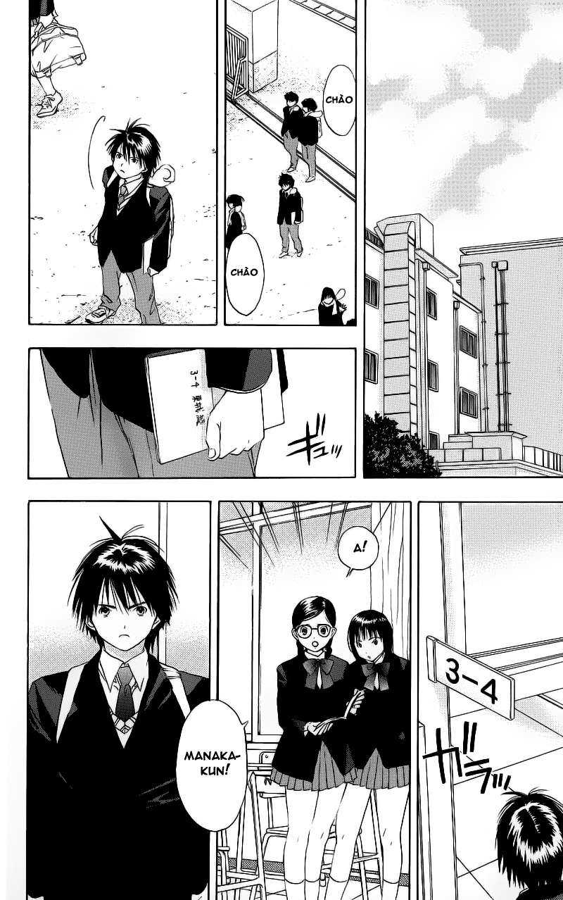 Ichigo 100% Dâu tây đầu mùa! 第29页