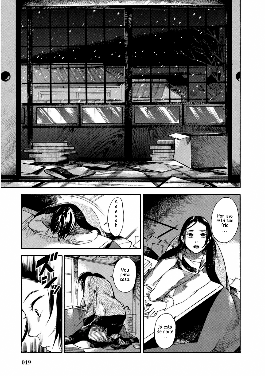 Akai Mi Hajiketa Escritório do Hachisu-sensei 第20页