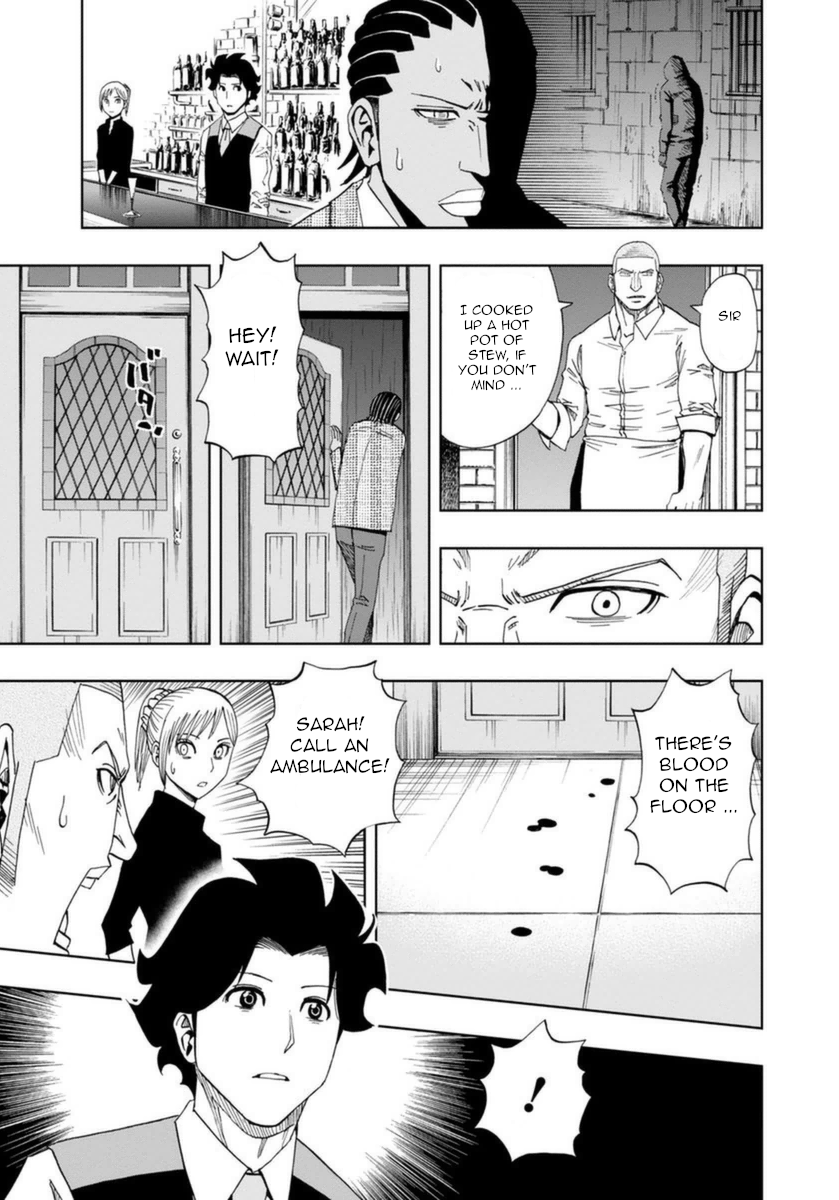Bartender à Paris Moonbow 第19页