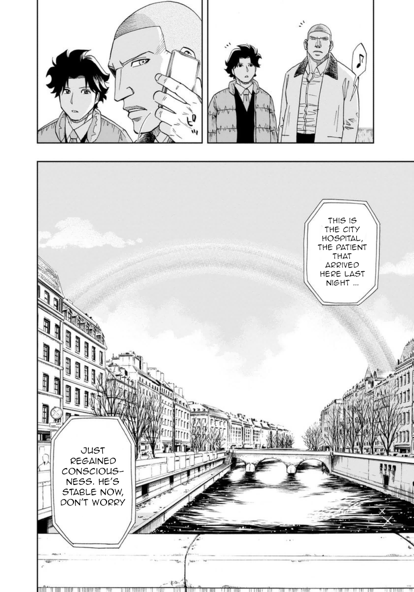Bartender à Paris Moonbow 第26页
