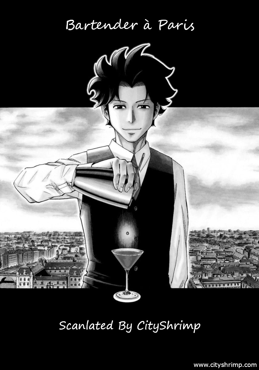 Bartender à Paris Moonbow 第29页