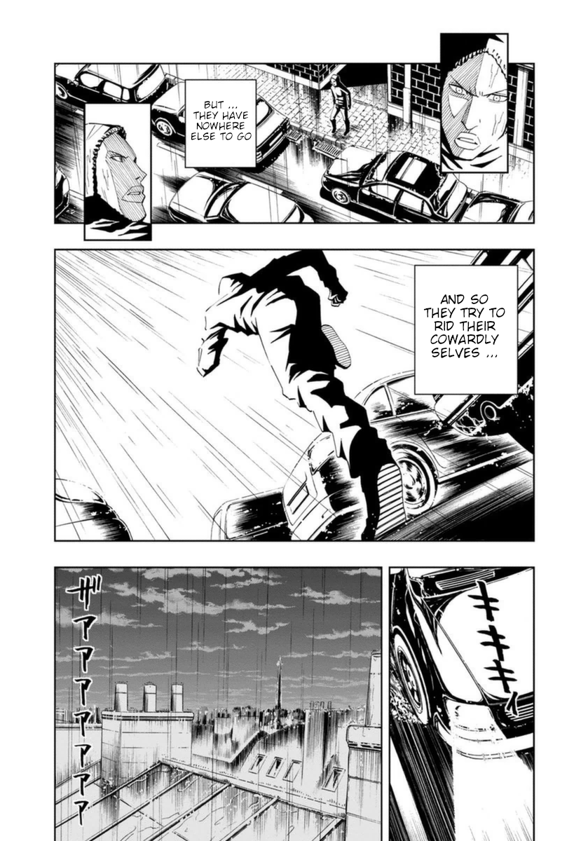Bartender à Paris Moonbow 第6页