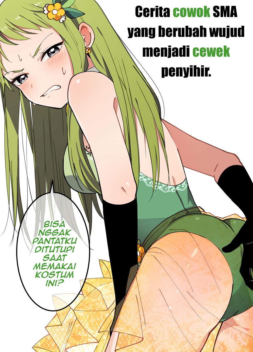 Danshi Koukousei ga Mahou Shoujo ni Naru Hanashi Vol. 1 Ch. 0 第1页