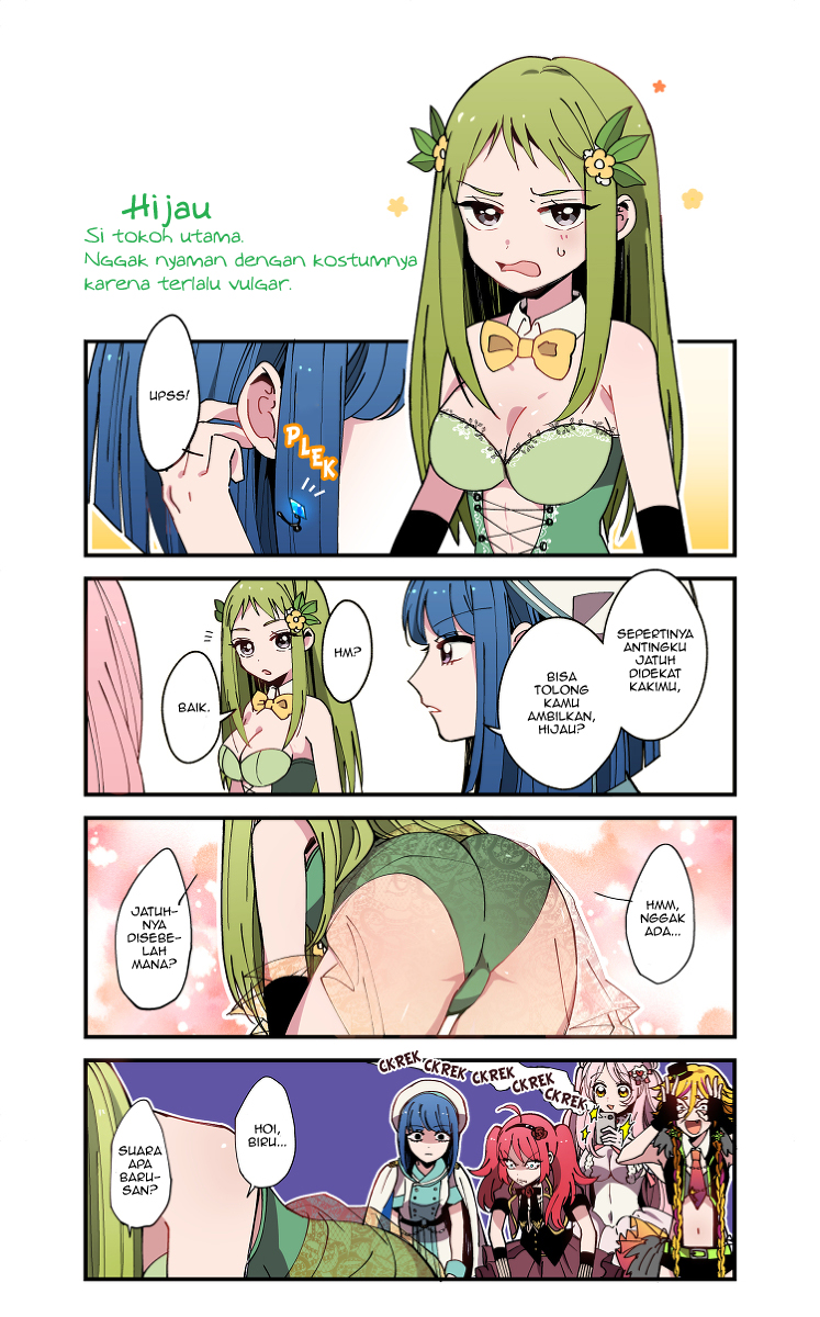Danshi Koukousei ga Mahou Shoujo ni Naru Hanashi Vol. 1 Ch. 0 第5页