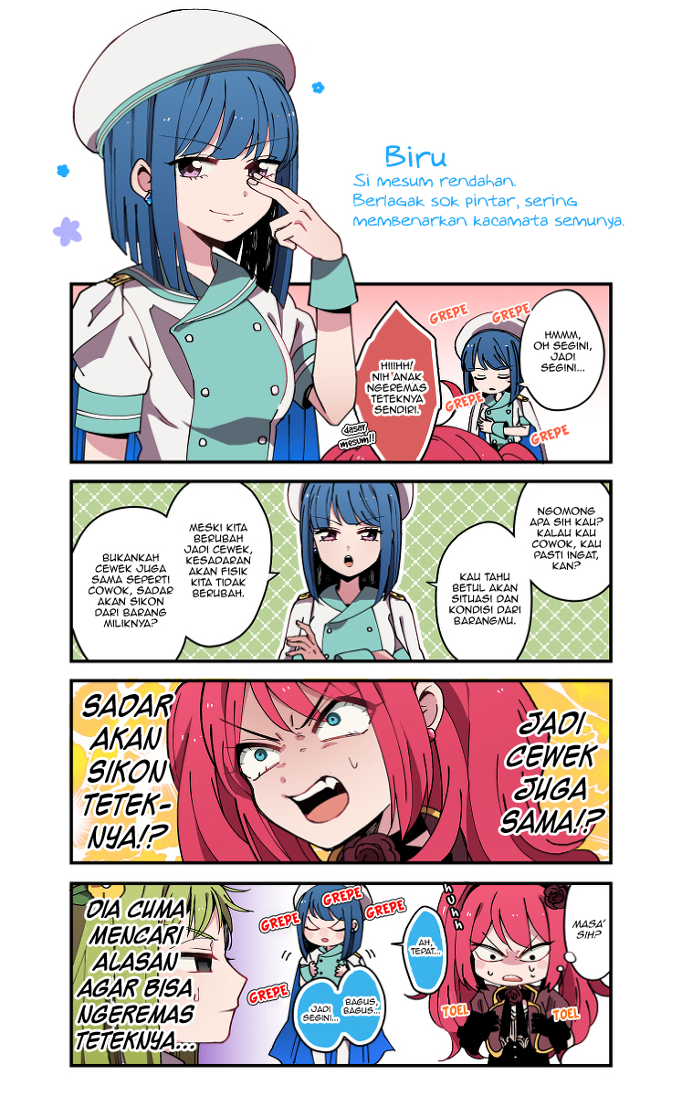 Danshi Koukousei ga Mahou Shoujo ni Naru Hanashi Vol. 1 Ch. 0 第6页