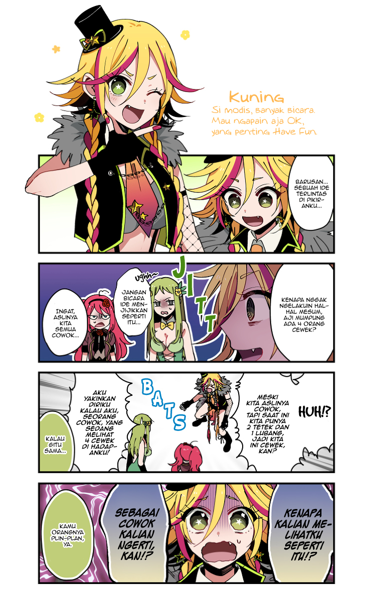 Danshi Koukousei ga Mahou Shoujo ni Naru Hanashi Vol. 1 Ch. 0 第8页