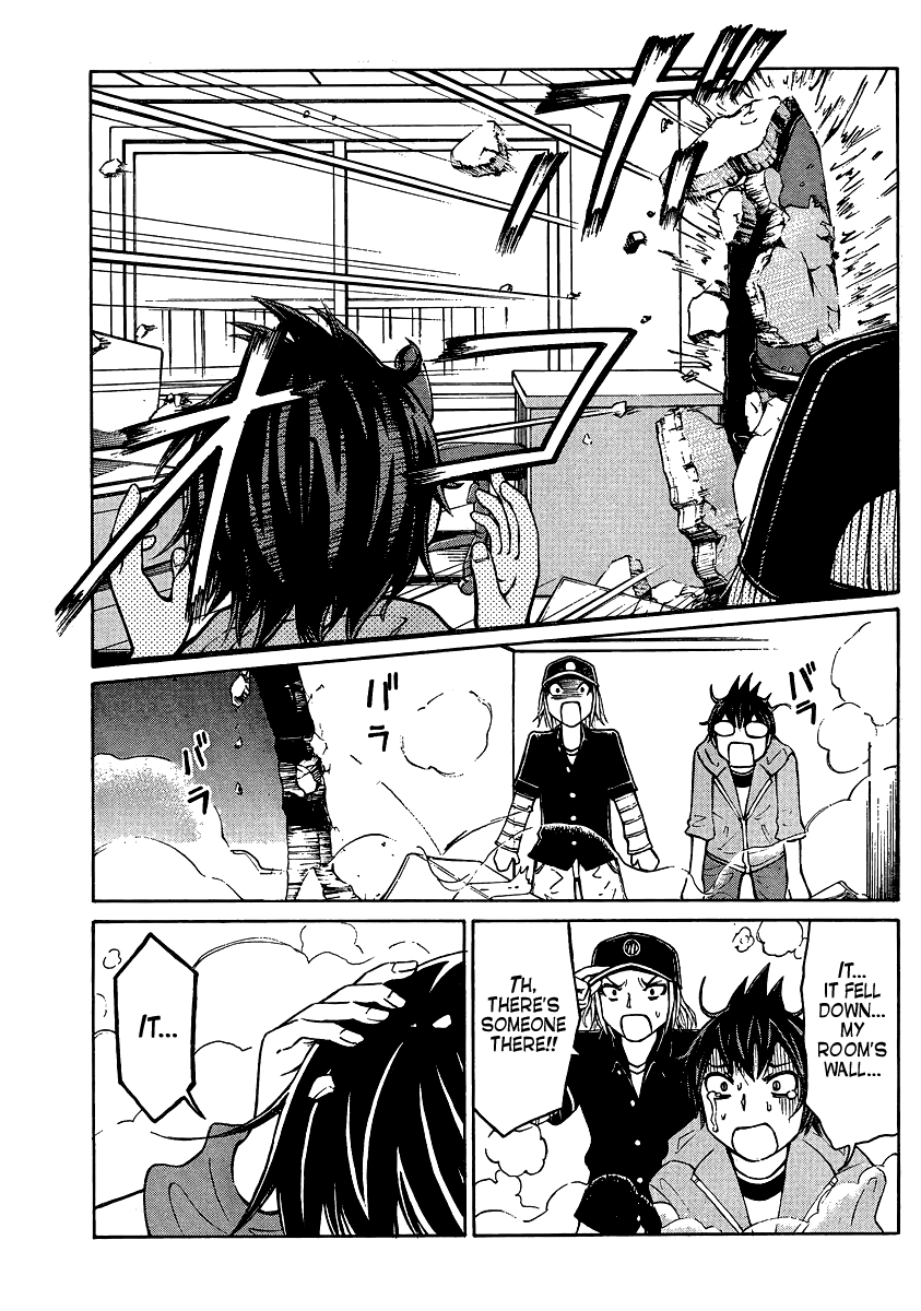Imori 201 Nice to Meet You! 第11页