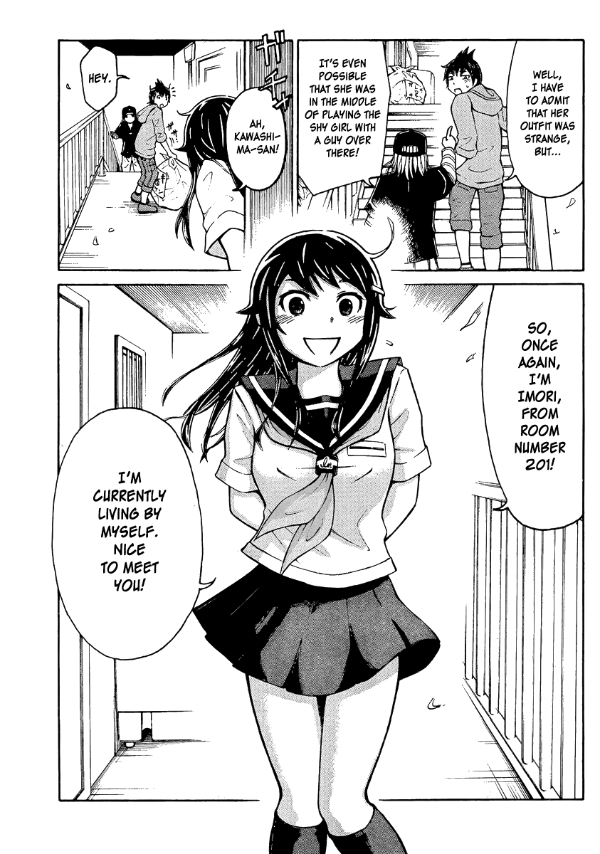 Imori 201 Nice to Meet You! 第17页