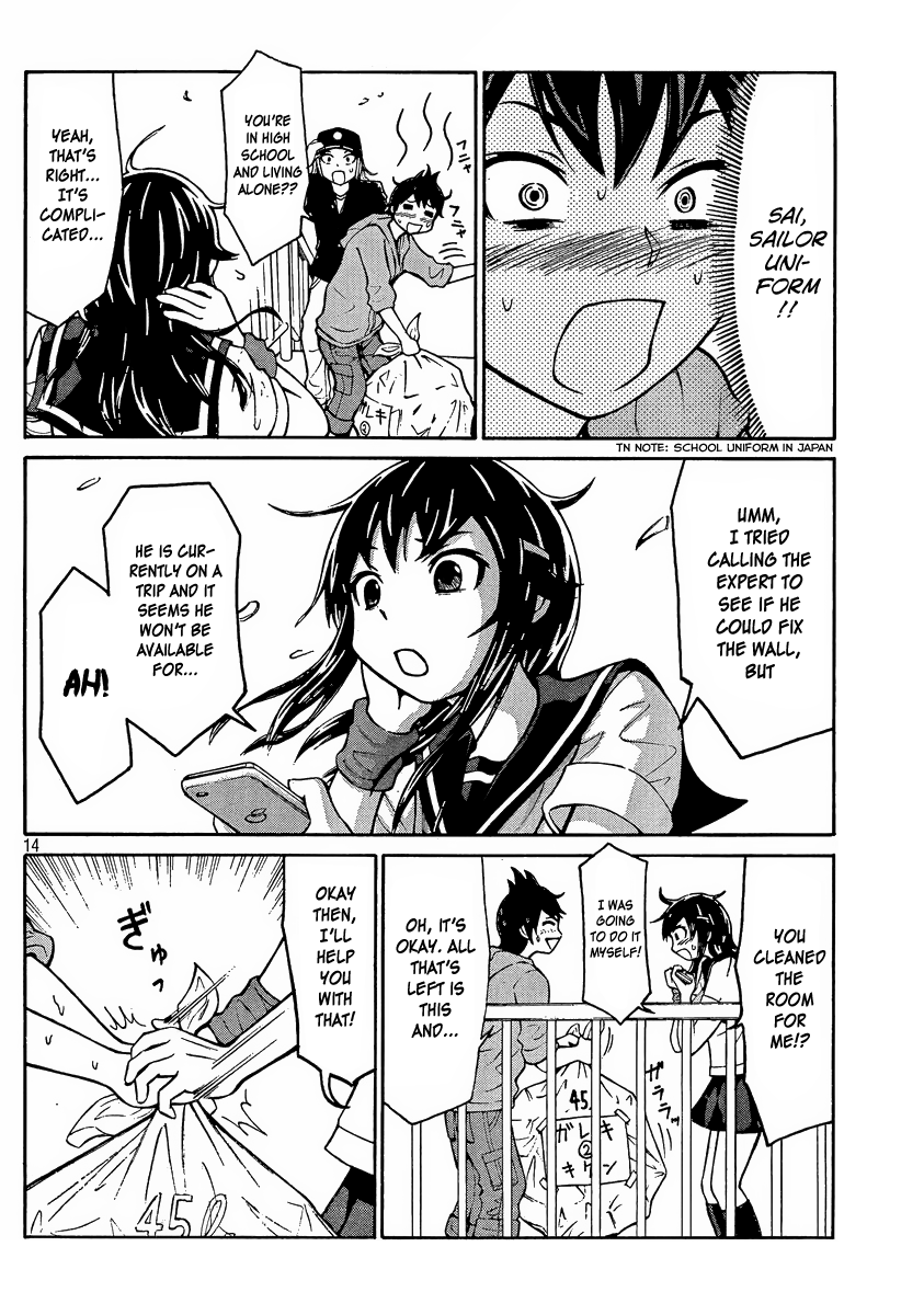 Imori 201 Nice to Meet You! 第18页