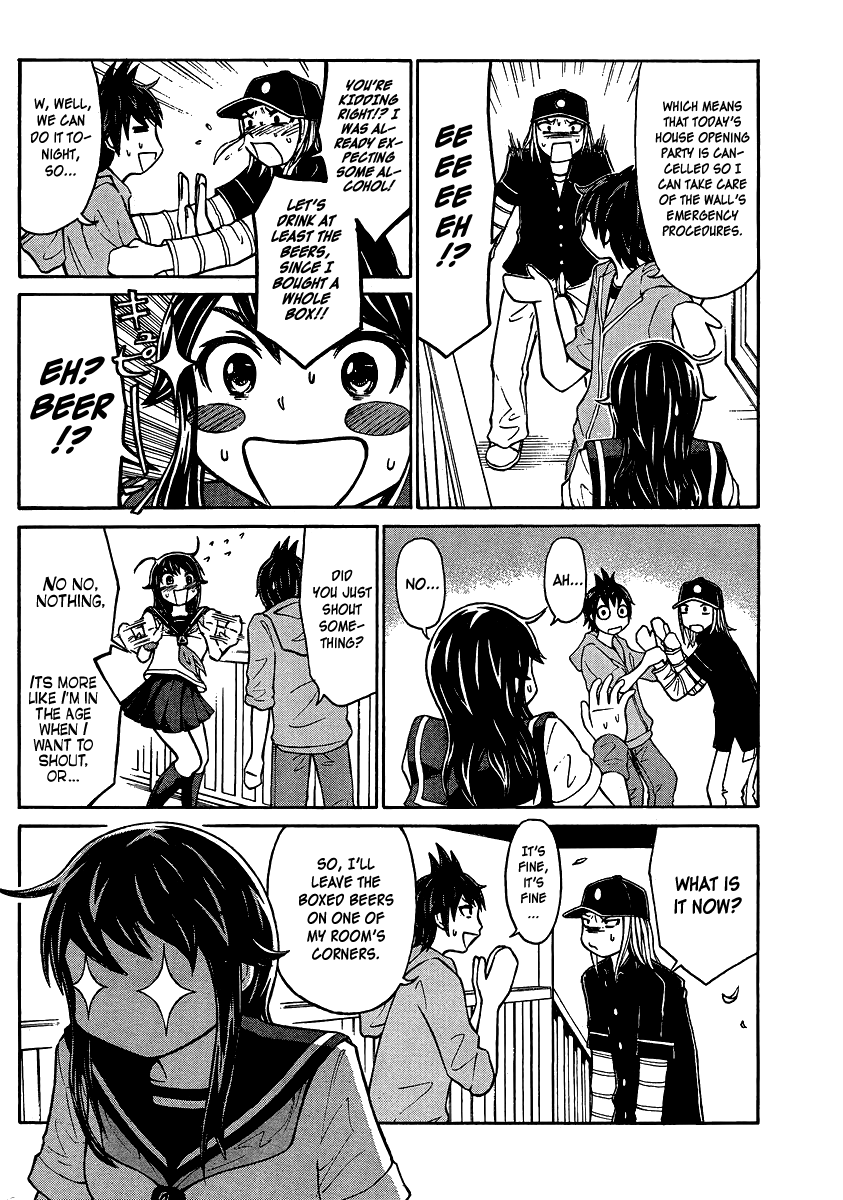 Imori 201 Nice to Meet You! 第22页