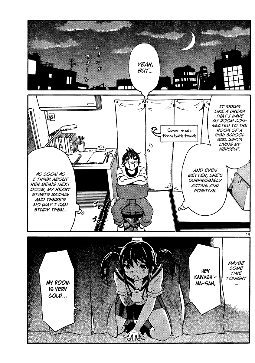 Imori 201 Nice to Meet You! 第23页