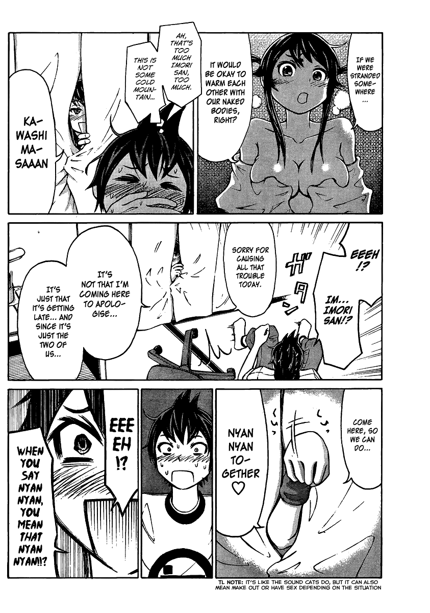 Imori 201 Nice to Meet You! 第24页