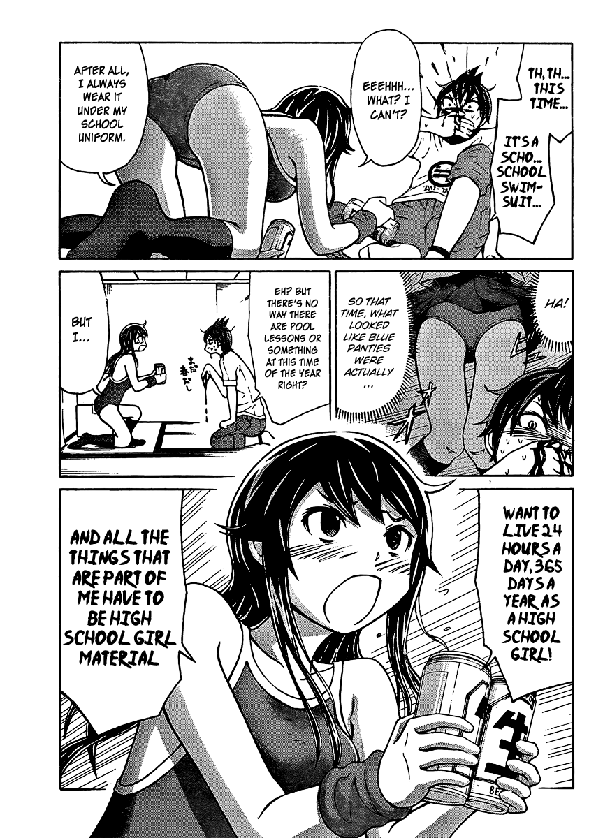 Imori 201 Nice to Meet You! 第27页