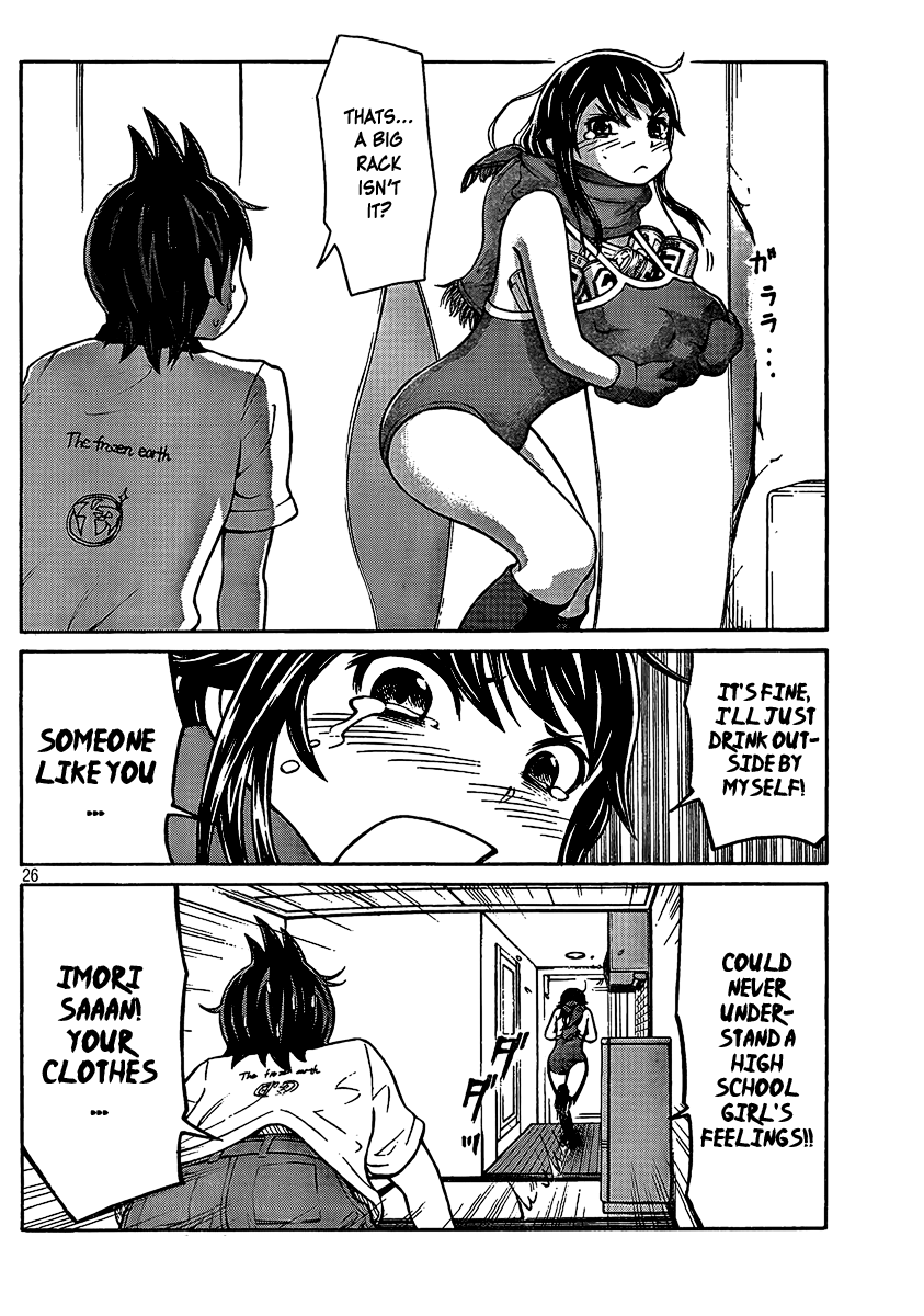 Imori 201 Nice to Meet You! 第30页