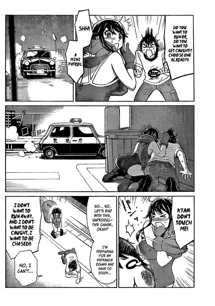Imori 201 Nice to Meet You! 第34页