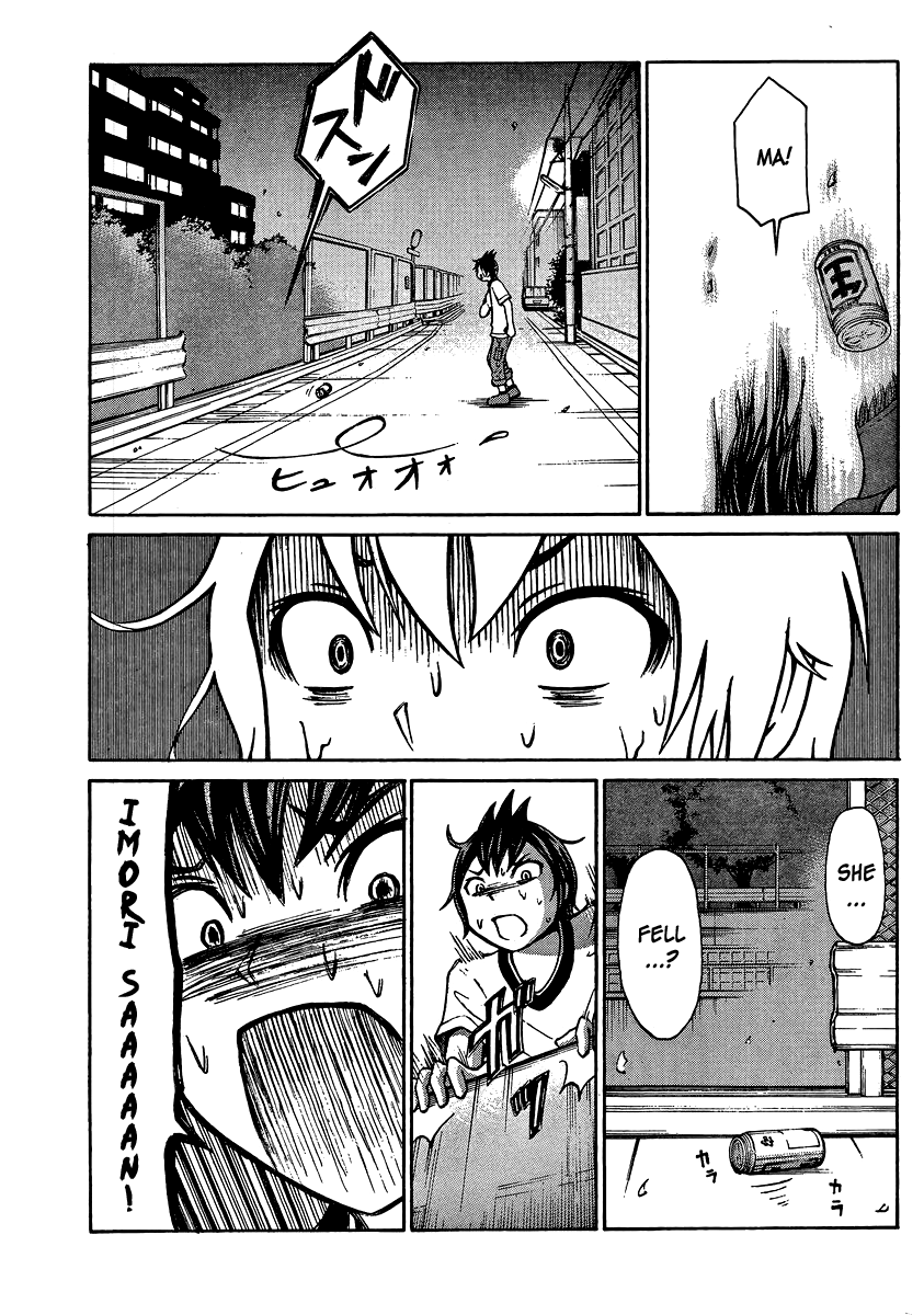 Imori 201 Nice to Meet You! 第37页