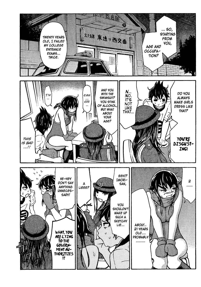 Imori 201 Nice to Meet You! 第39页