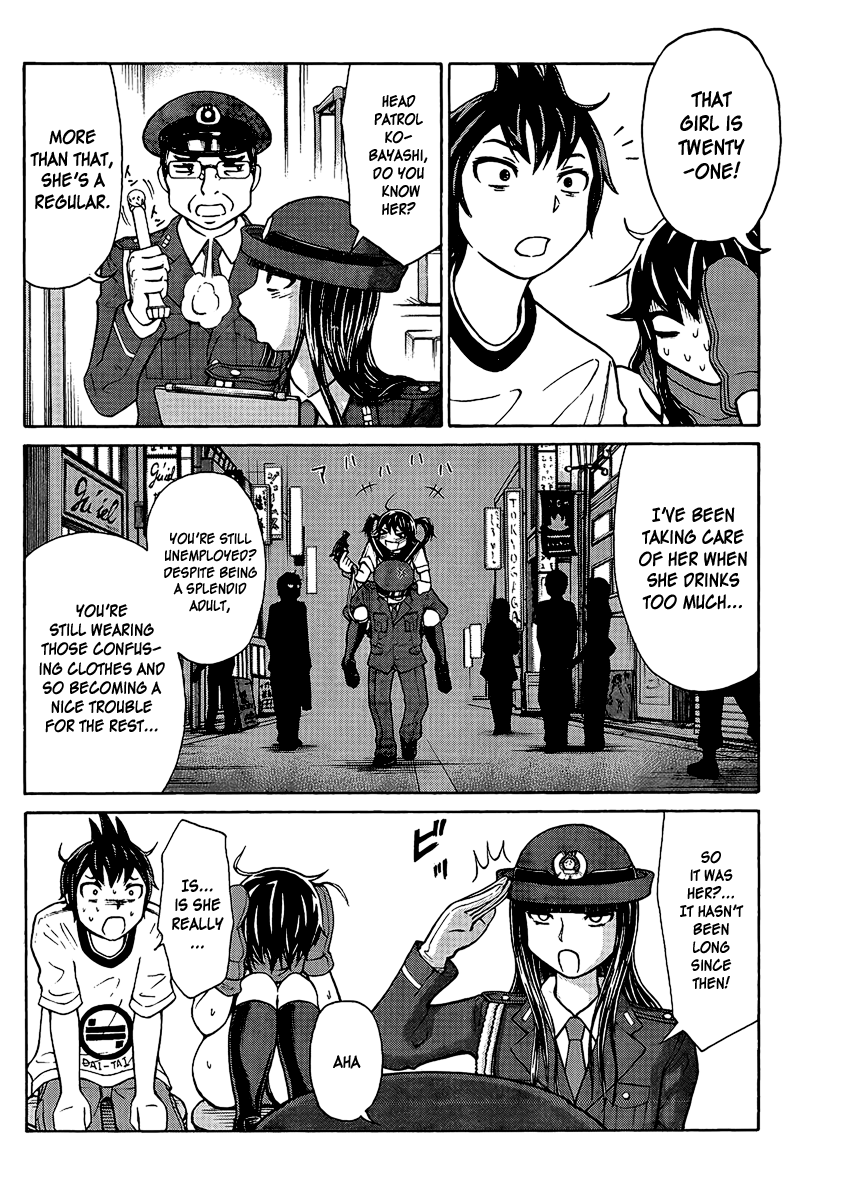 Imori 201 Nice to Meet You! 第40页