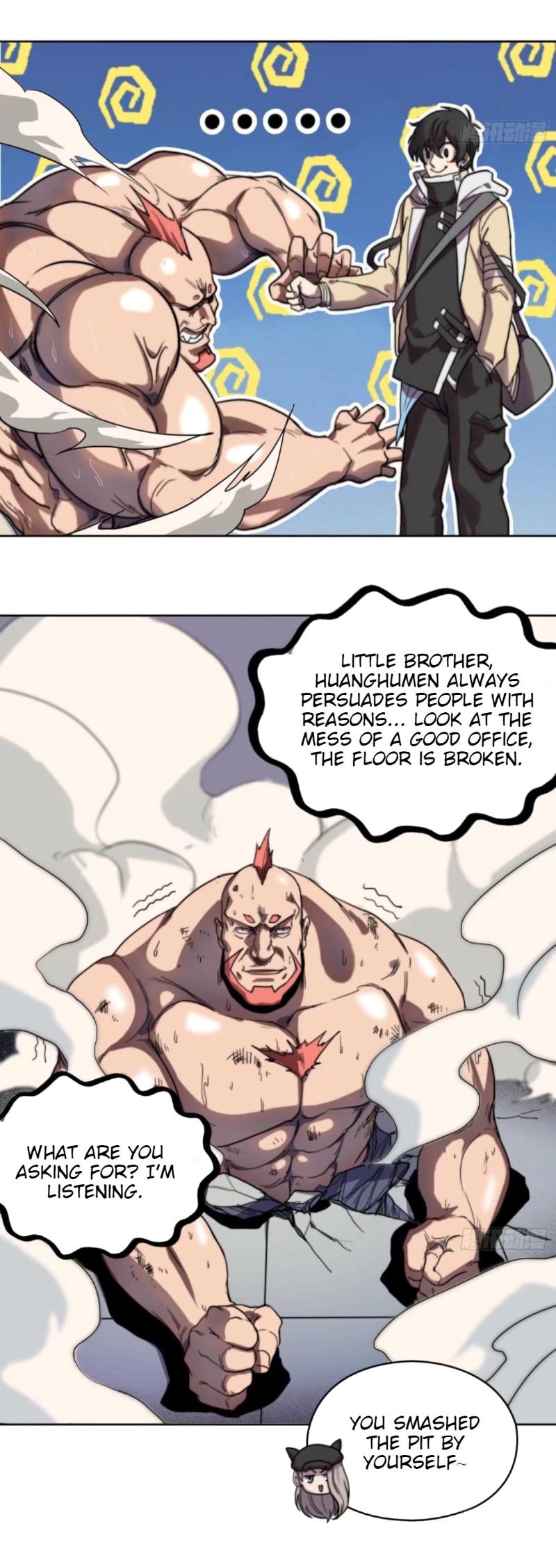 Dūshì Jiàngshén Qǔ Huanghumen 第20页