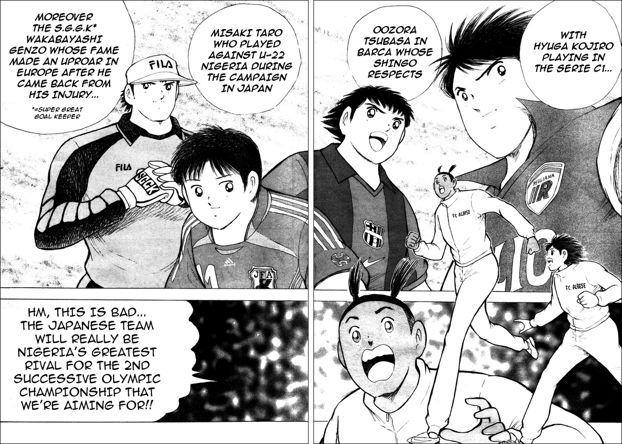Captain Tsubasa: Oversea Games IN CALCIO Clash in Foreign Country!! 第11页