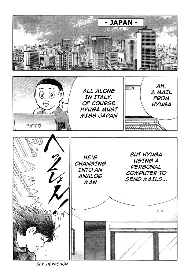 Captain Tsubasa: Oversea Games IN CALCIO Clash in Foreign Country!! 第14页