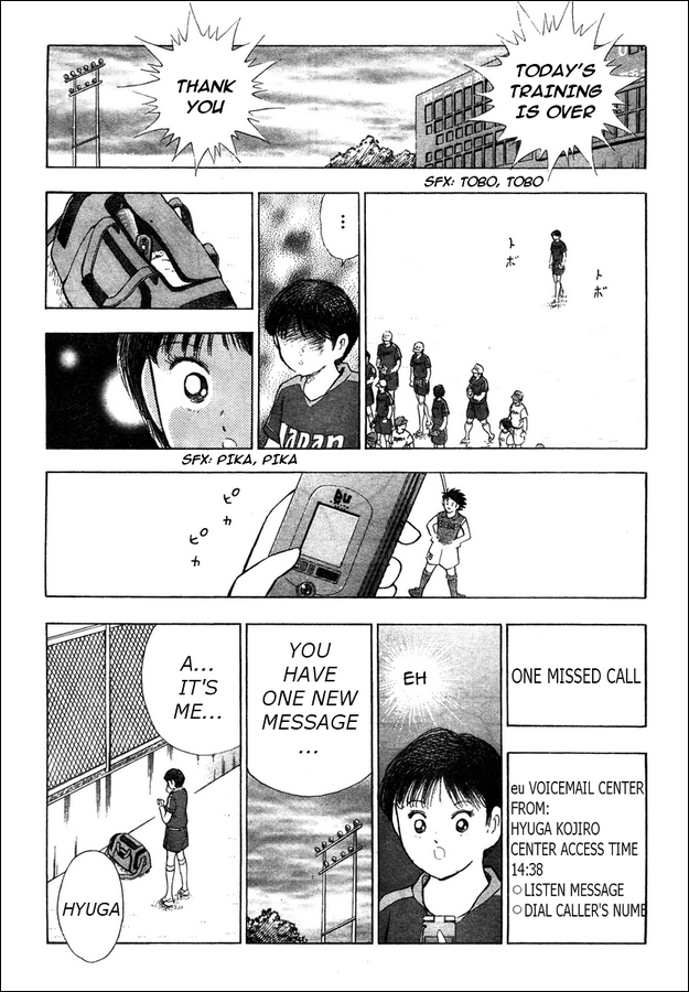 Captain Tsubasa: Oversea Games IN CALCIO Clash in Foreign Country!! 第19页