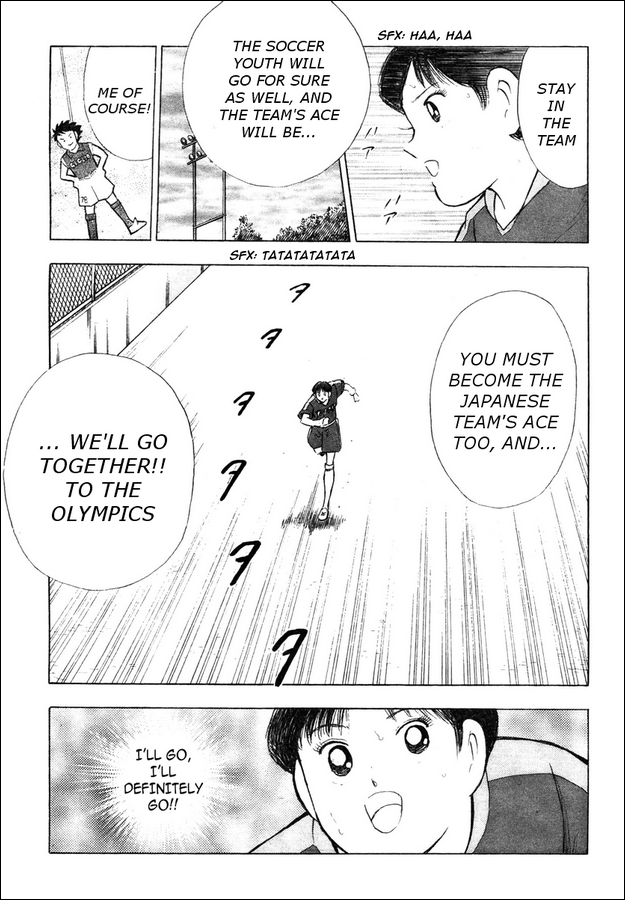 Captain Tsubasa: Oversea Games IN CALCIO Clash in Foreign Country!! 第21页