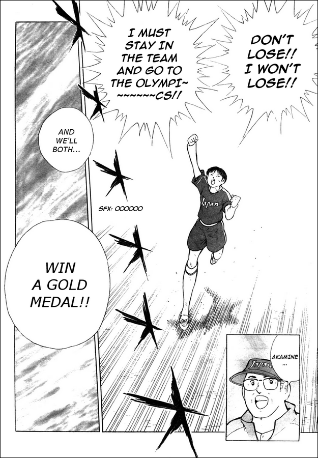 Captain Tsubasa: Oversea Games IN CALCIO Clash in Foreign Country!! 第22页