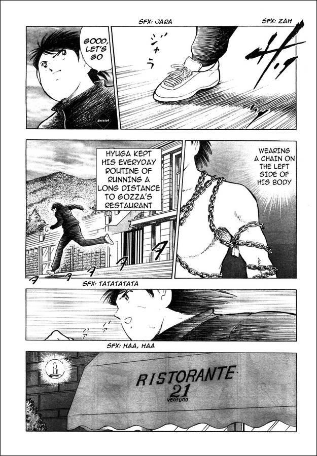 Captain Tsubasa: Oversea Games IN CALCIO Clash in Foreign Country!! 第23页
