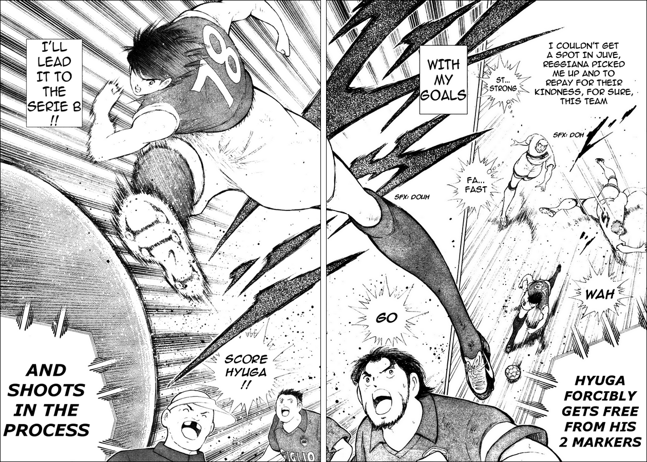 Captain Tsubasa: Oversea Games IN CALCIO 第5页