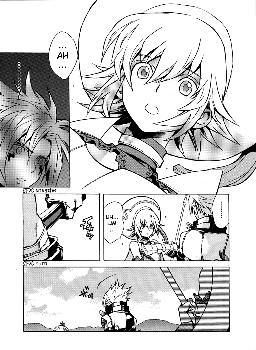 .hack//G.U.+ Tri-Edge 第15页