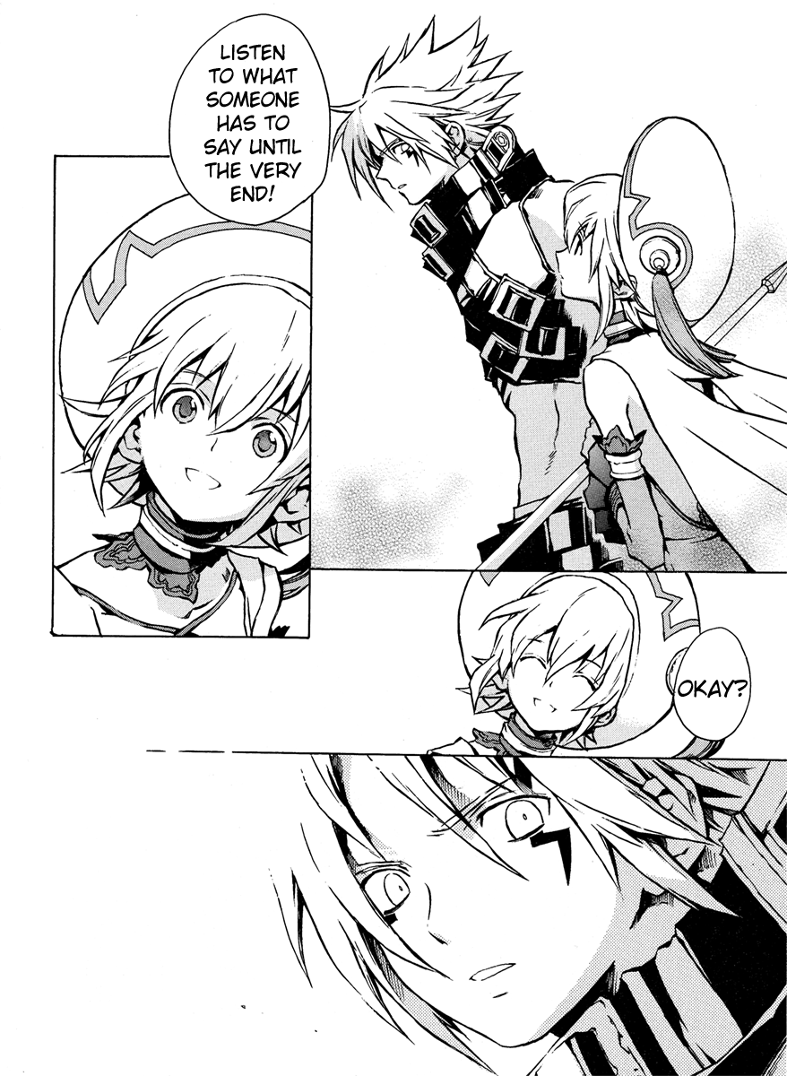 .hack//G.U.+ Tri-Edge 第24页