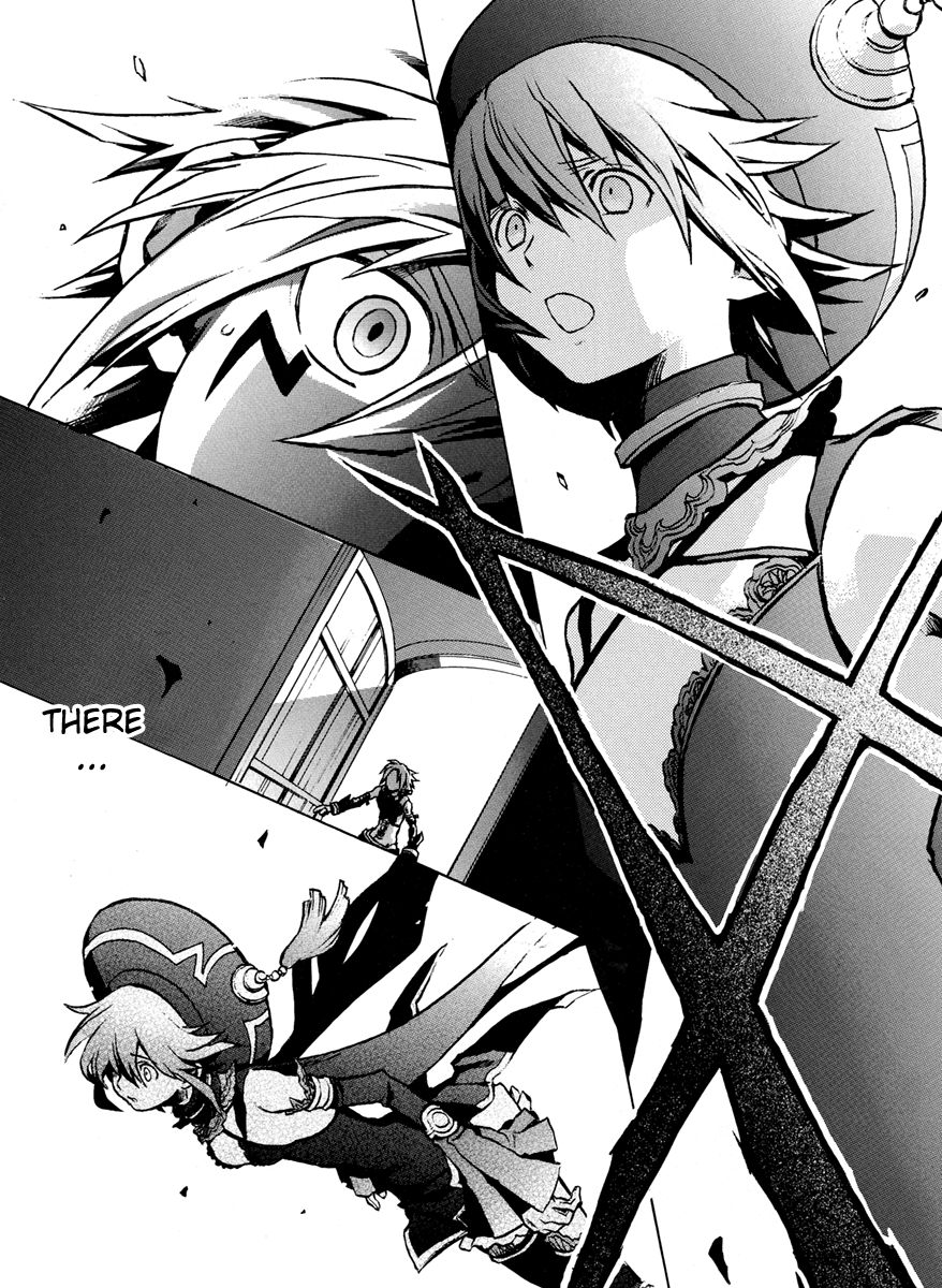 .hack//G.U.+ Tri-Edge 第43页