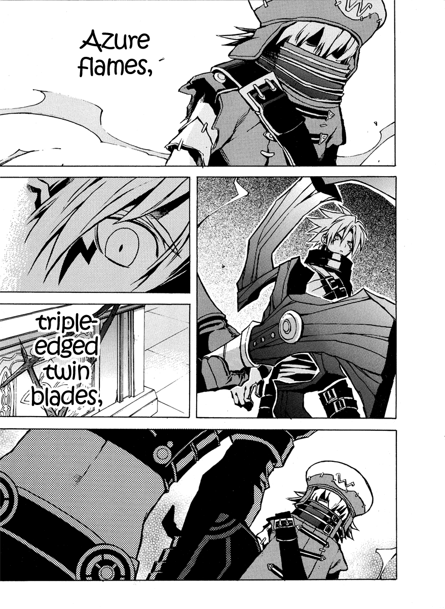 .hack//G.U.+ Tri-Edge 第53页