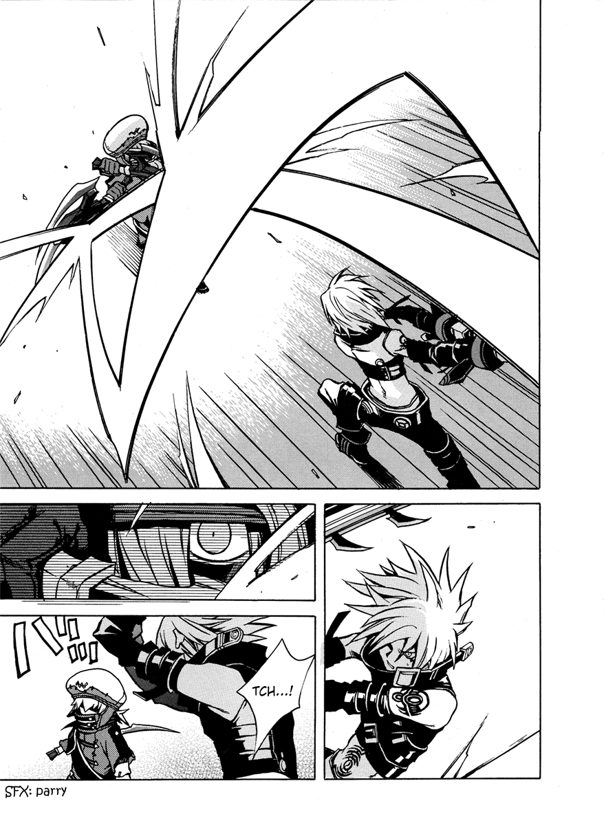 .hack//G.U.+ Tri-Edge 第57页