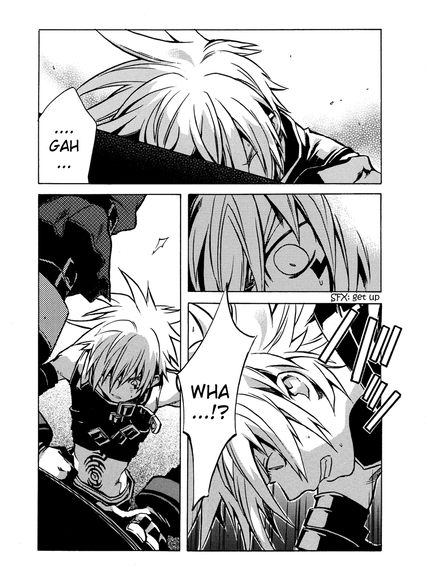 .hack//G.U.+ Tri-Edge 第59页