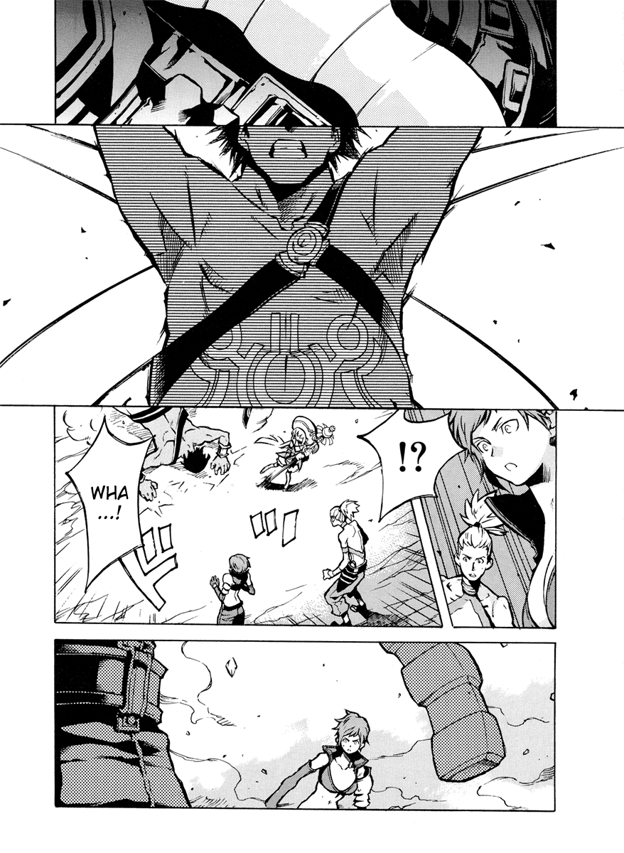 .hack//G.U.+ 第8页