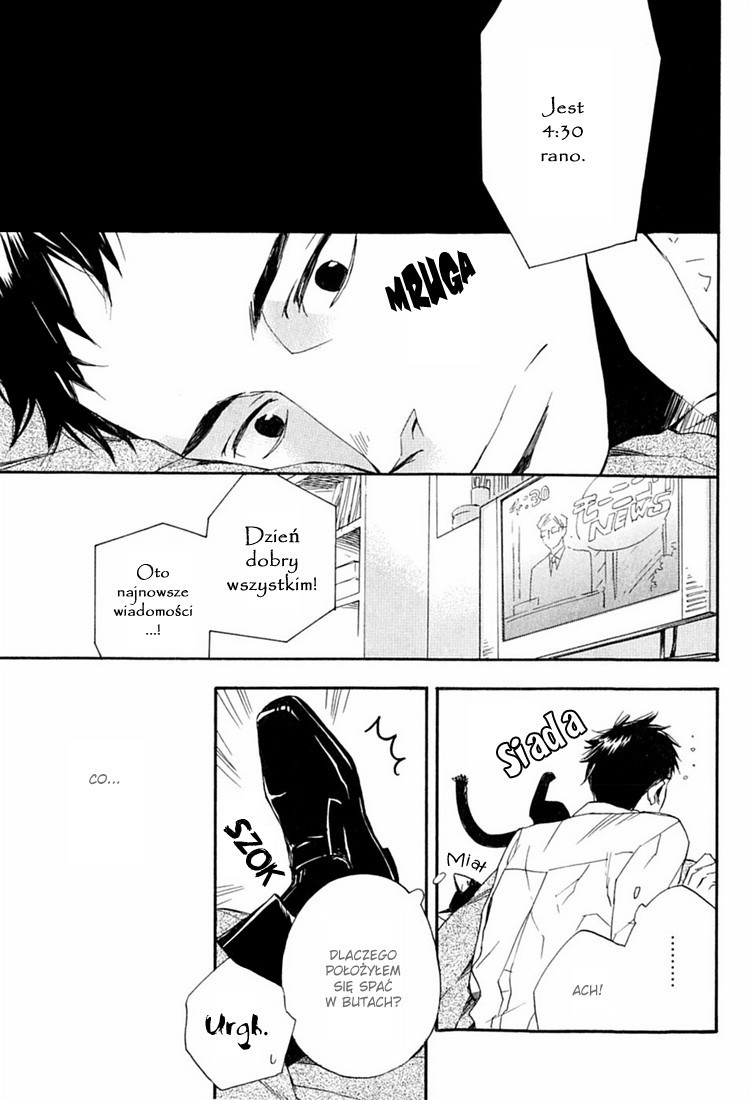 WORK In 第8页